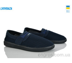 Слипоны Lvovbaza